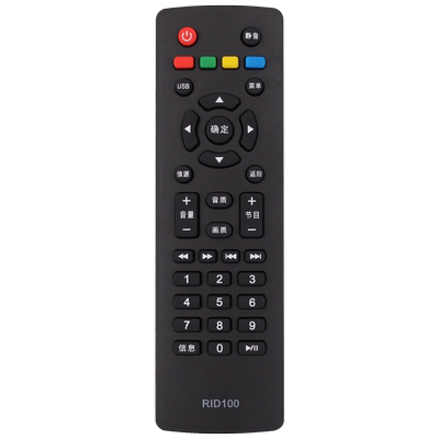 RID100型号电视机遥控器