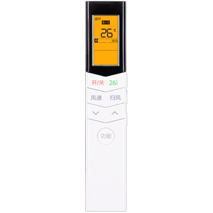 适用Midea美的空调遥控器RN08CA/BG/08CA1/S4/08s7通用挂机柜机