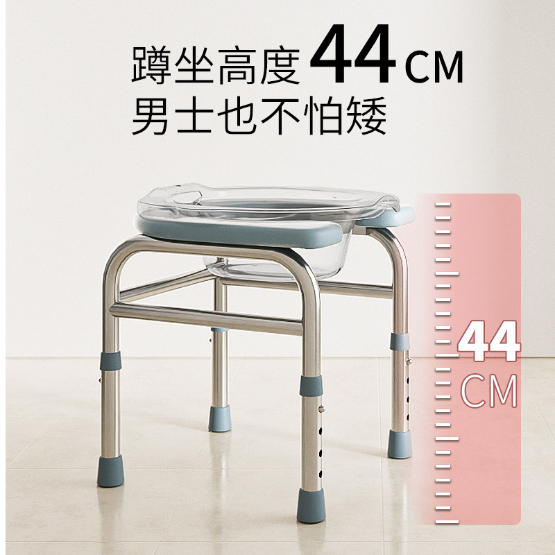 老年人免蹲洗屁股的神器痔疮坐浴盆孕妇男女士前列腺专用私处带凳,家庭/个人清洁工具,坐浴盆,淘宝优惠券,粉丝福利购,淘宝优惠卷