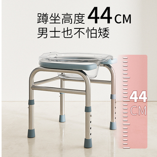 老年人免蹲洗屁股的神器痔疮坐浴盆孕妇男女士前列腺专用私处带凳