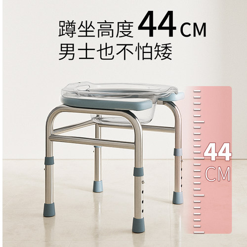 老年人免蹲洗屁股坐浴盆神器