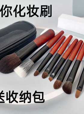 迷你化妆套刷便携短杆小马毛眼影羊毛点彩刷旅行美妆工具刷套装新