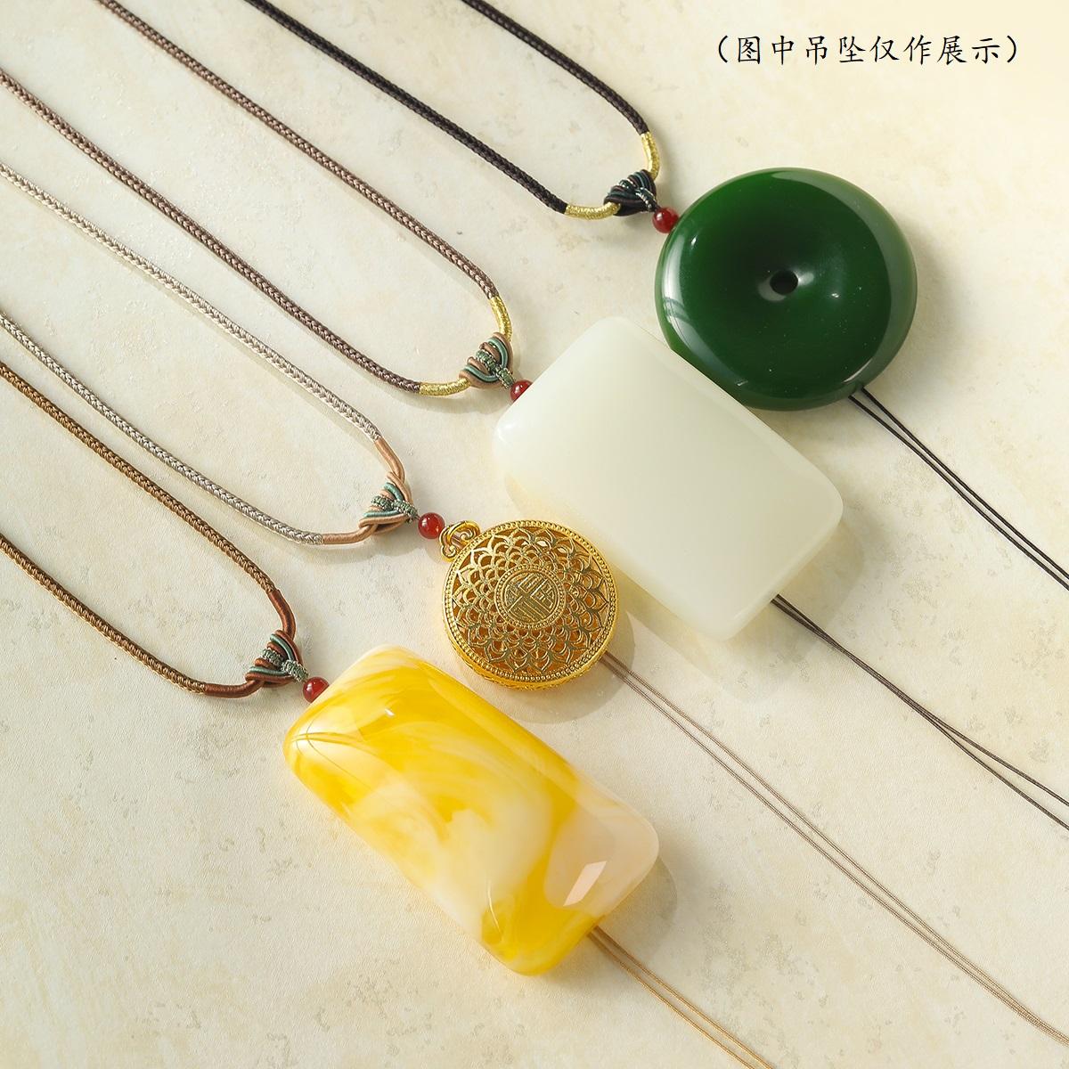 吊坠挂绳女款玉石蜜蜡黄金翡翠绳