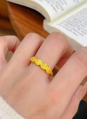 999足金24k黄金戒指日进斗金指环