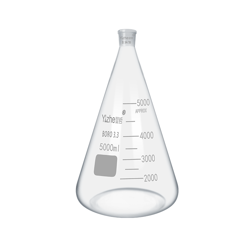 翌哲牌玻璃磨口锥形瓶三角烧瓶标口锥型瓶50/100/150/200/250/300/500/1000/2000/3000ml实验室烧瓶