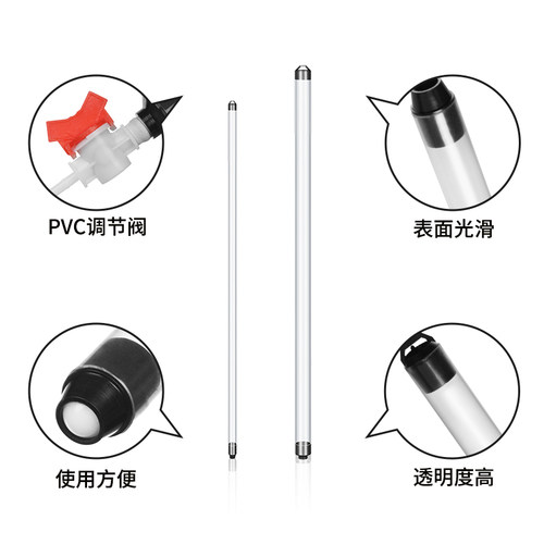 贝勒 采水管 地下水采样1000ml取水器250ml PVC Bailer取样管1L井