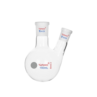 【翌哲定制】斜二口圆底烧瓶两口双口双颈二颈烧瓶蒸馏反应瓶玻璃化学实验室器材1000/3000/5000ml/5l/10l