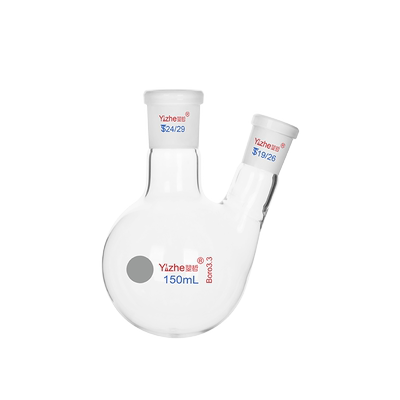 二口烧瓶蒸馏反应瓶实验室用