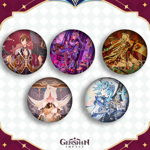 原神徽章吧唧钟离雷神优菈凝光二次元动漫周边马口铁日谷底痛包