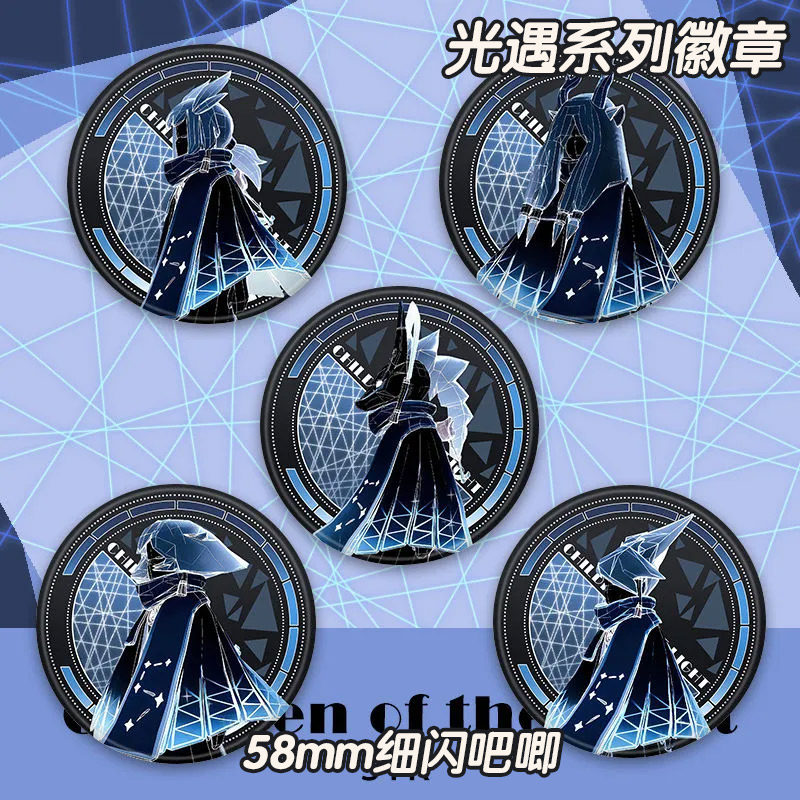 SKY光遇周边白枭巫师箬笠初始正太雨妈平菇徽章吧唧谷子痛包 - 实物图