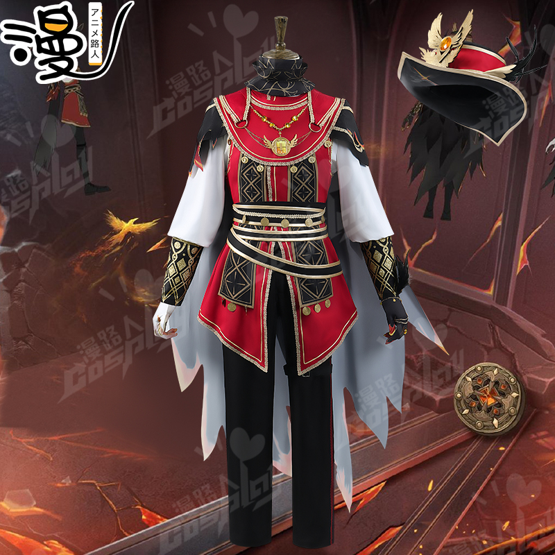 第五人格cos勘探员盖提亚之遗cosplay角色稀世时装游戏服装