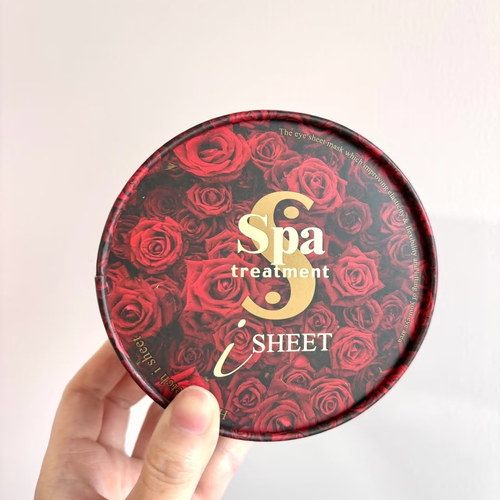 保税 日本Spa treatment蛇毒HAS红眼膜exo紧致/黑白 蓝蛇毒60枚