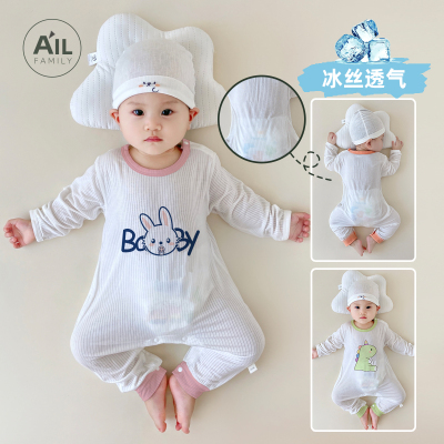 婴儿连体衣莫代尔睡衣春秋薄款宝宝长袖哈衣夏季空调服男女童爬服