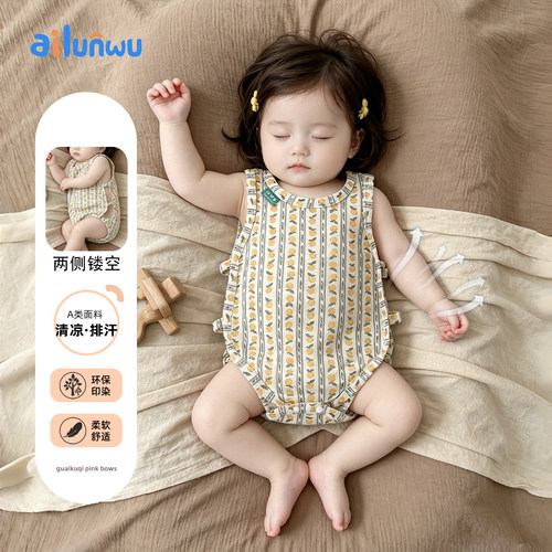 婴幼儿夏装包屁衣凉感透气琵琶衣