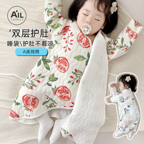 睡衣纯棉秋冬加厚无骨缝合