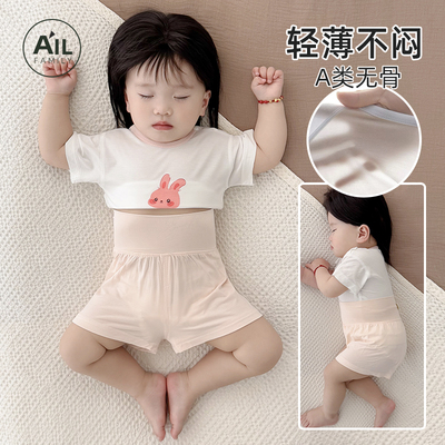 冰丝婴儿家居服睡衣套装夏装五分