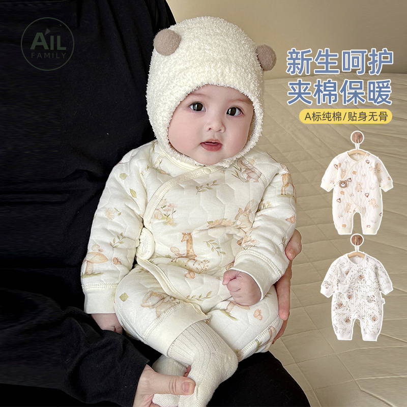 婴儿和尚服魔术贴连体衣纯棉秋冬