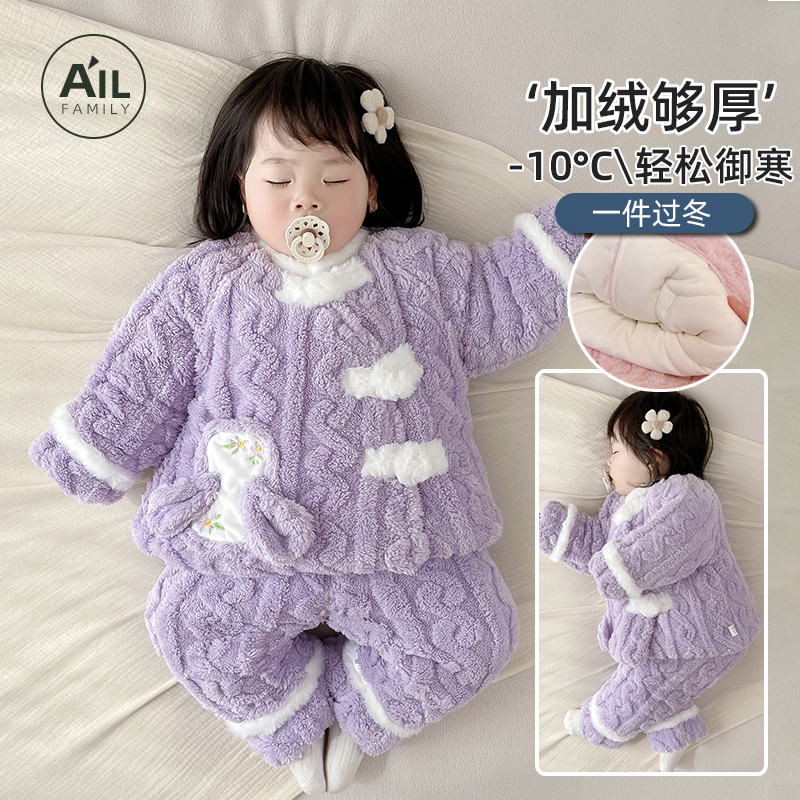 法兰绒三层加绒加厚冬装睡衣套装