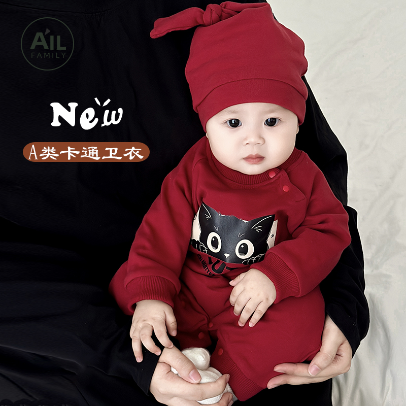 A类标准，品质保证