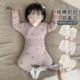 婴幼儿衣服纯棉秋衣秋裤 高腰护肚a类6个月男女宝宝内衣12 分体套装