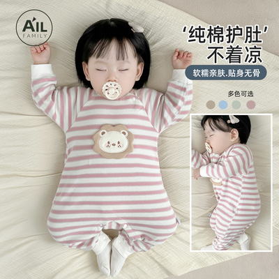 婴儿超萌春秋纯棉连体衣秋装哈衣
