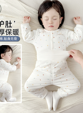 婴儿衣服秋冬款加厚夹棉保暖薄棉衣宝宝棉裤分体套装家居睡衣80码