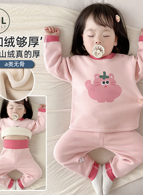 加绒加厚婴儿衣服德绒保暖内衣宝宝秋衣秋裤打底a类分体套装冬装1