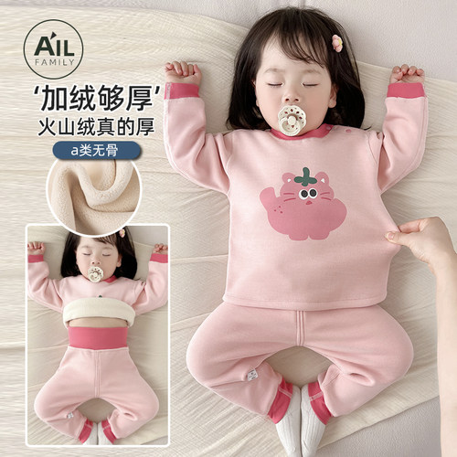 分体内衣德绒秋冬加绒加厚