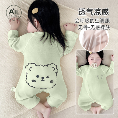 婴儿夏季薄款连体衣纯棉哈衣