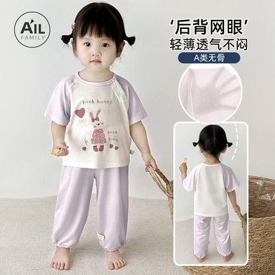 女宝宝夏装分体套装衣服超萌外出