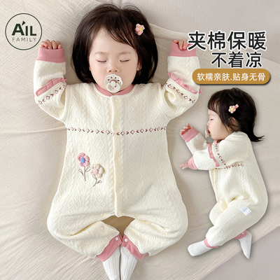 婴儿连体衣对开扣三层夹棉秋冬