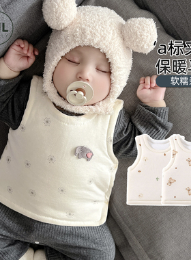 新生婴儿马甲纯棉秋冬夹棉加厚保暖坎肩护肚小背心马夹小月龄衣服