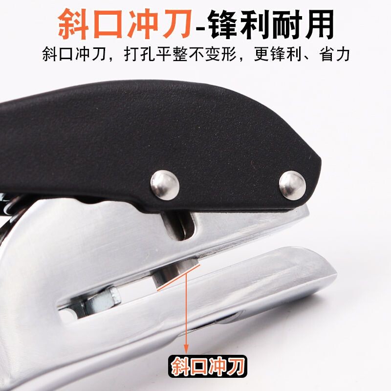 생태학적 엣지 밴딩 스트립 펀칭 펜치 목공 엣지 밴딩 가죽 펀처 PVC 펀칭 커버가 있는 비 구멍 홈 엣지 밴딩 못생긴 펜치