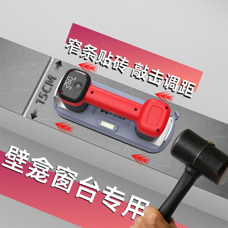 沃米西小型敲击款壁龛窄边条窗台吸盘自动补气瓷砖玻璃强力吸提器