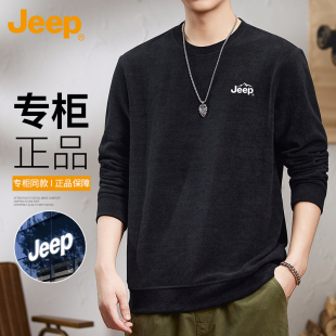 t恤男士 潮流圆领卫衣男装 秋季 新款 休闲打底衫 Jeep吉普绵羊毛长袖