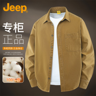男款 纯棉2025秋冬季 新款 JEEP 复古工装 衬衫 美式 衬衣高级 吉普长袖