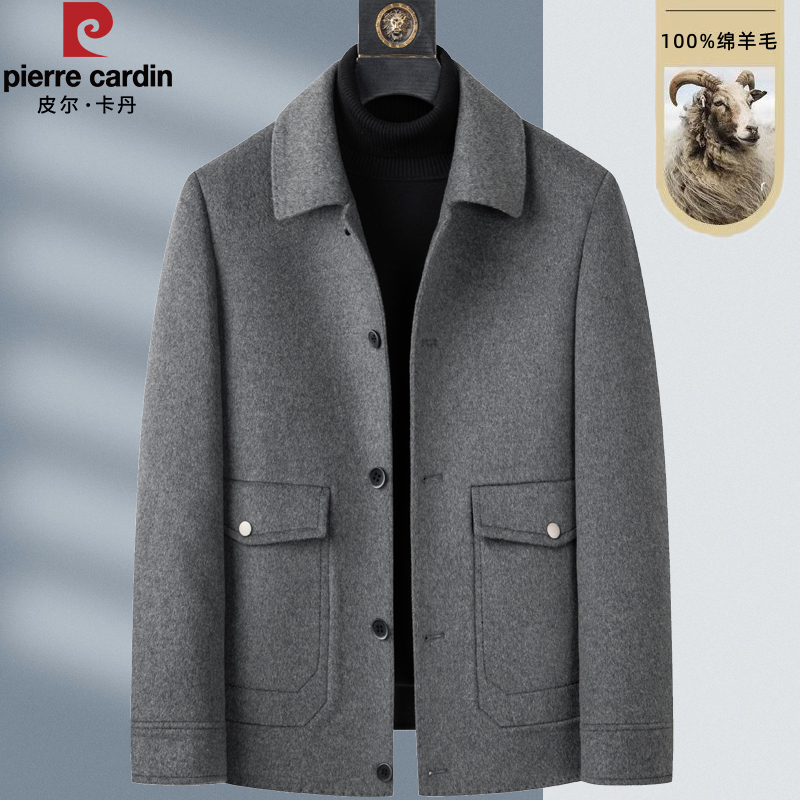 皮尔卡丹秋冬男士短款羊毛夹克衫
