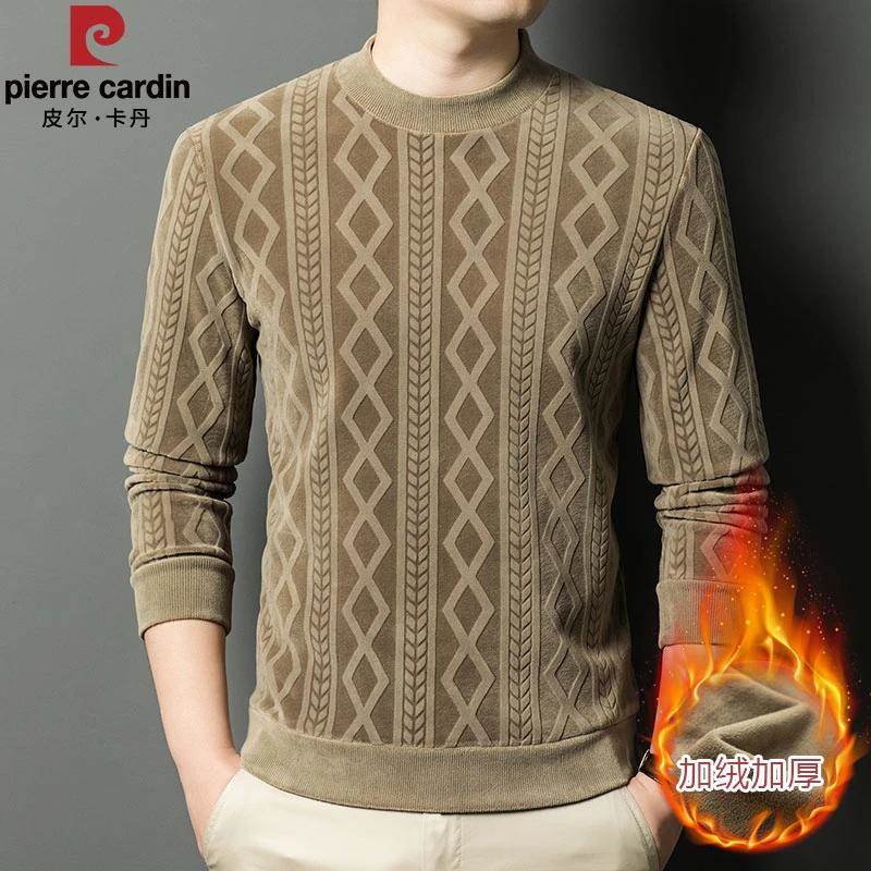 皮尔卡丹秋冬男士时尚提花打底衫