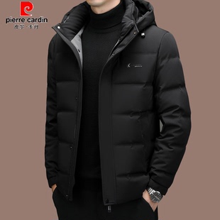 皮尔卡丹冬季加厚保暖休闲宽松羽绒服男士商务爸爸装鸭绒防寒外套