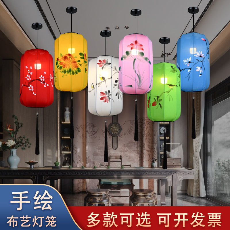 新中式布艺吊灯灯笼彩色冬瓜灯笼婚礼路引火锅日料店景区装饰灯笼