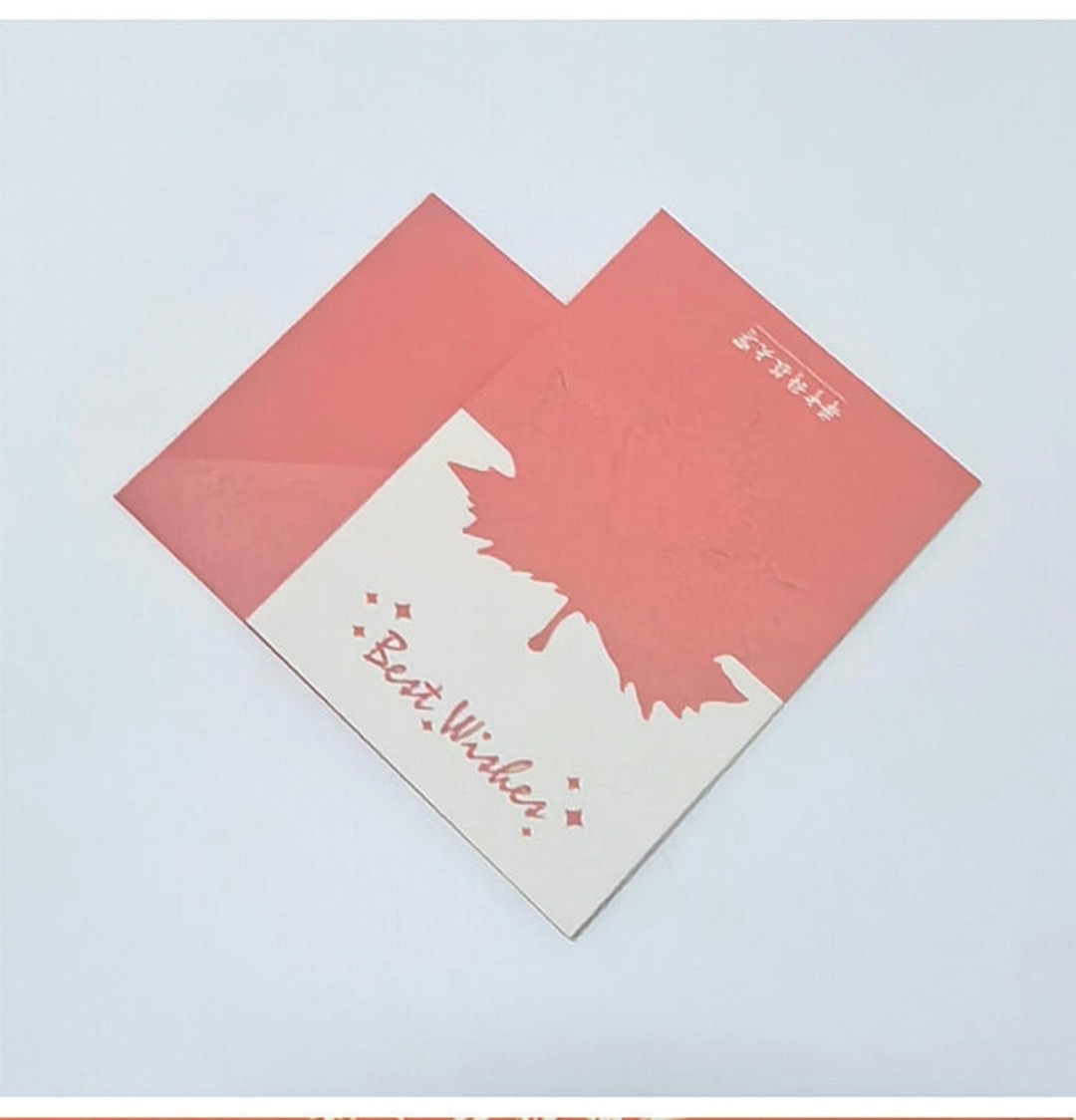 HUST华科文创系列贺卡梧桐叶心意卡华中科技大学[官方正品],节庆用品/礼品,贺卡/卡片,淘宝优惠券,粉丝福利购,淘宝优惠卷