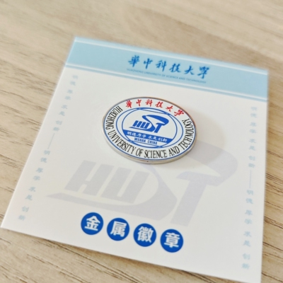 大红椭圆复古白底校徽徽章华科大