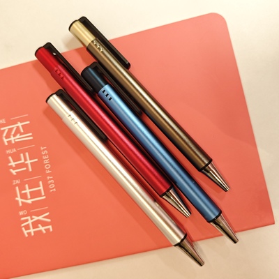 HUST按动中性笔办公学习记录助手华中科技大学【官方正品】