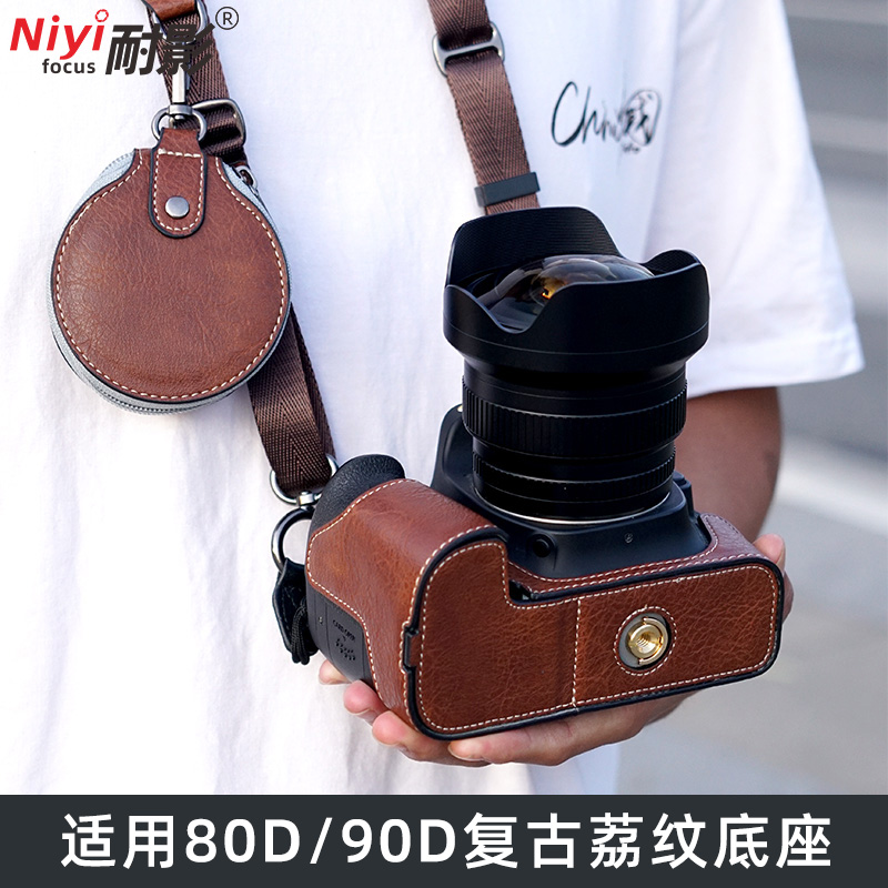 80D/90D ֦ơɫ+͸ֻĤ Ӱ  ü80D 90D80D/90DCanon 80Dˤ90DƤ191.5Ԫ5(38.3Ԫ/)