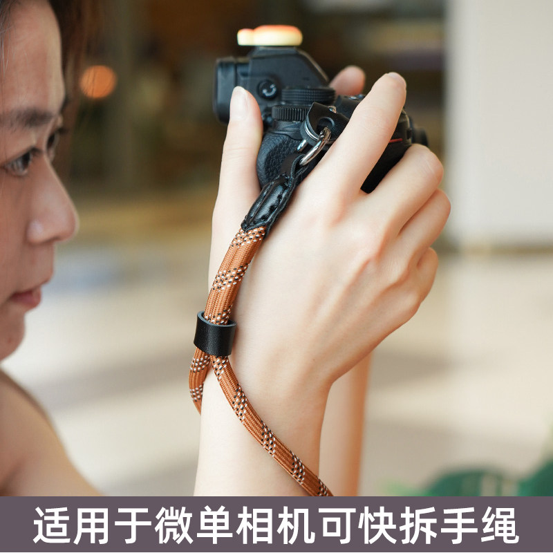 耐影相机手腕带快拆防丢绳适用于佳能R50V尼康Z30微单富士XT5xs20X100VI理光GR3索尼zv1微单反快拆带手绳腕带
