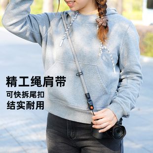 耐影快拆登山绳肩背带适用于佳能R100 R50V R6 200D尼康Z50 Z30富士XS20 XT50索尼ZVE10 A7M4微单反肩带挂绳