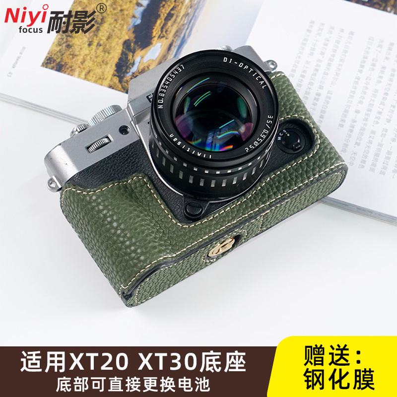 富士xt30二代保护套一代相机包