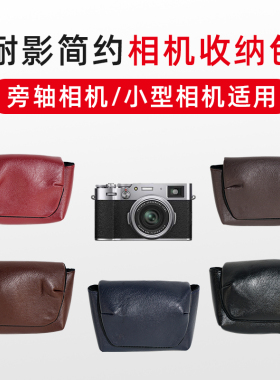 耐影CCD微单反相机包适用于ZV1奥林巴斯XZ-1佳能G7XII理光GRIII索尼RX100 HX90宾得645d数码LX10相机摄影包