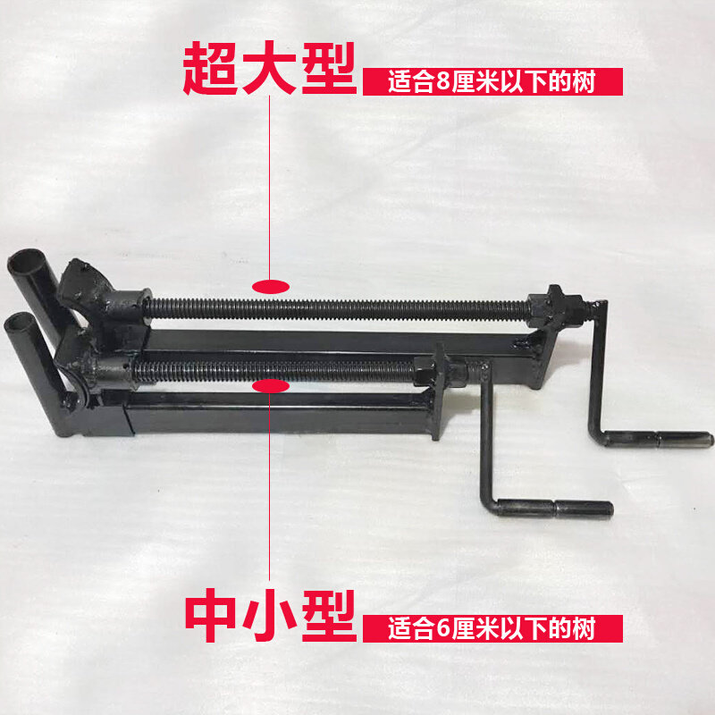 树木直弯器苗木直树器国槐调直器园林矫正树木拉直机纠正树干神器