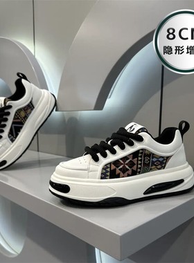 潮牌男鞋2025冬季新款厚底刺绣休闲运动鞋男内增高百搭国潮板鞋